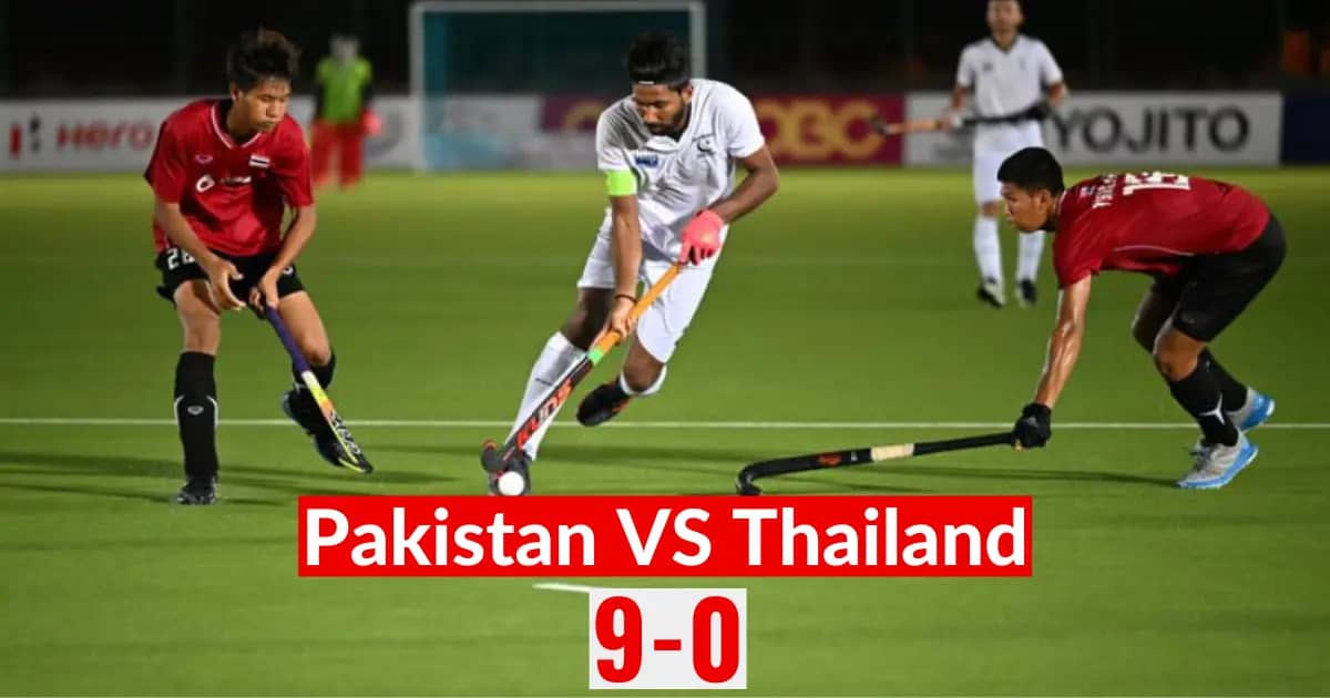 Junior Asia Cup Hockey: Pakistan defeated Thailand by 9 Goals