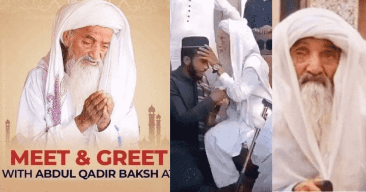 Viral Pakistani Shepherd Becomes 'Spiritual Healer' After Returning From Umrah