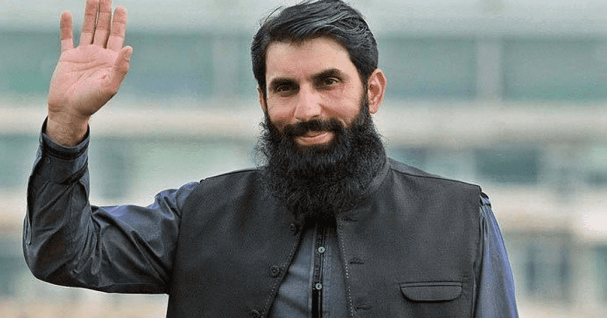 "Pakistan has a great chance to win the World Cup," Misbah-ul-Haq said