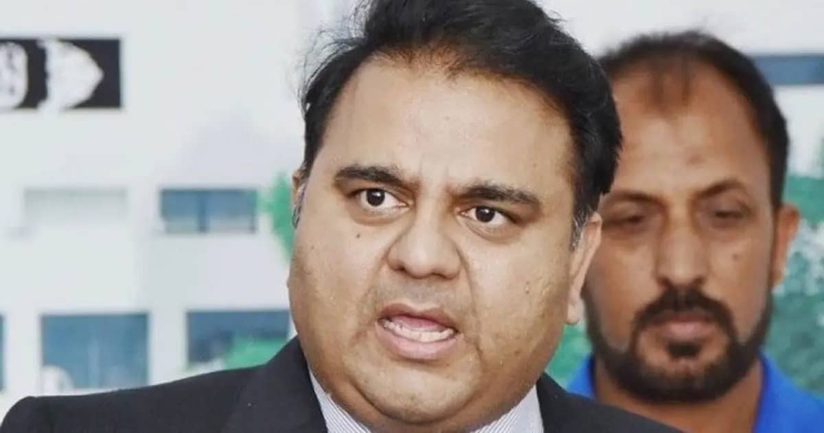 Fawad Chaudhry has Announced to leave PTI
