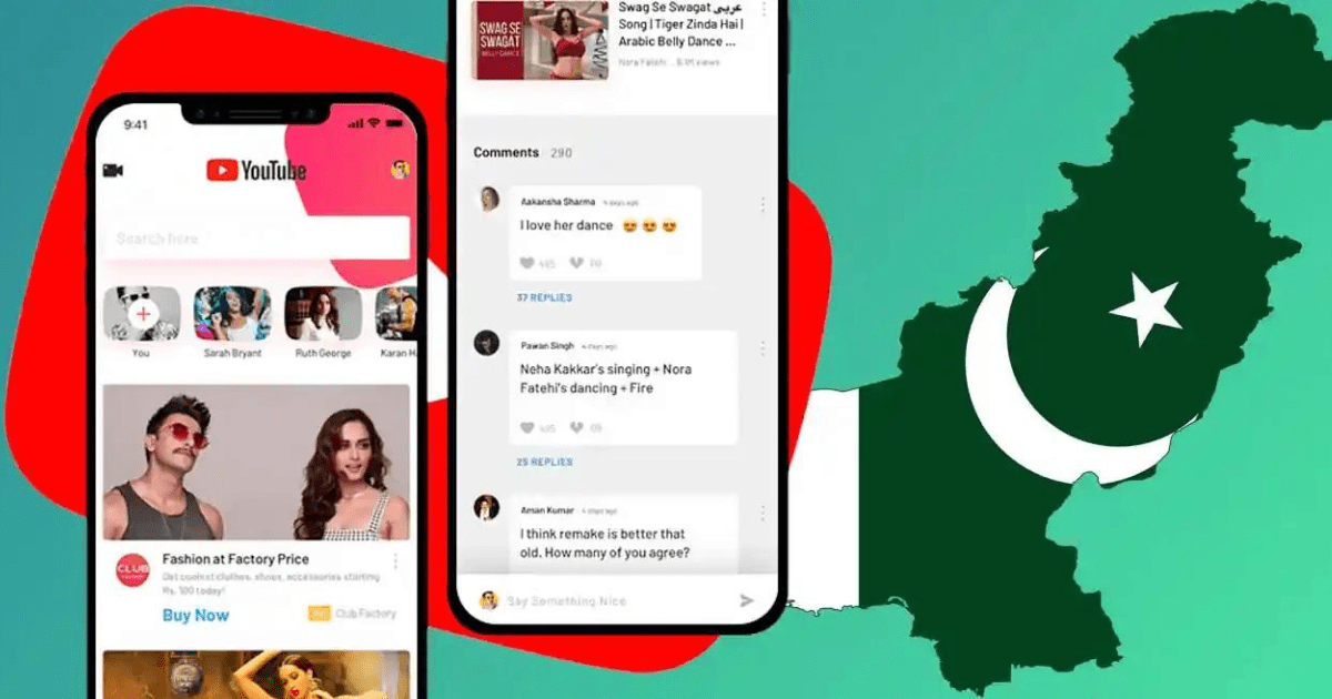 Does YouTube Working in Pakistan Currently