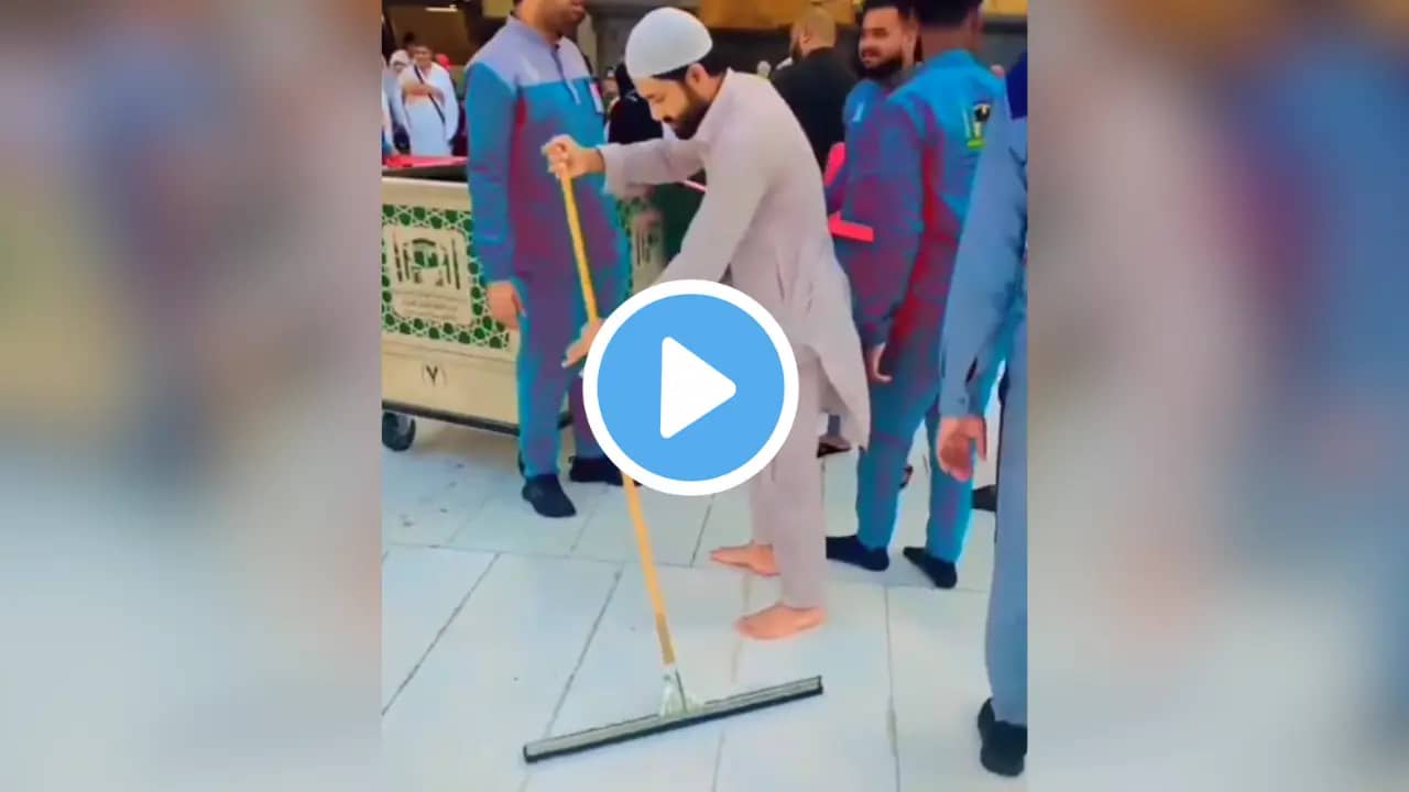 The Video of Muhammad Rizwan Cleaning the Courtyard of Masjid al-Haram Went Viral